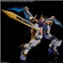 Figure à Collectionner Bandai GUN65603