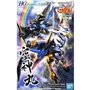 Figure à Collectionner Bandai GUN65603