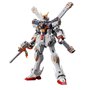 Figure à Collectionner Bandai CROSSBONE