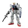 Figure à Collectionner Bandai GUNDAM