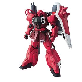 Figure à Collectionner Bandai GUN58184