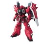 Figure à Collectionner Bandai GUN58184