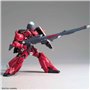 Figure à Collectionner Bandai GUN58184