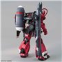 Figure à Collectionner Bandai GUN58184