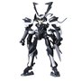 Figure à Collectionner Bandai GUN85540