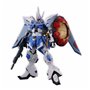 Figure à Collectionner Bandai GUN66307