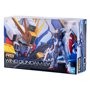 Figure à Collectionner Bandai GUN63053