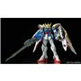 Figure à Collectionner Bandai GUN63053