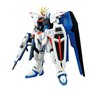 Figure à Collectionner Bandai GUN57404 Plastique