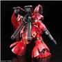 Figure à Collectionner Bandai GUN61605 PVC Plastique