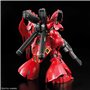 Figure à Collectionner Bandai GUN61605 PVC Plastique