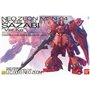 Figure à Collectionner Bandai SAZABI Acrylique Plastique