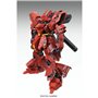 Figure à Collectionner Bandai SAZABI Acrylique Plastique