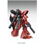 Figure à Collectionner Bandai SAZABI Acrylique Plastique