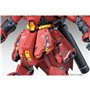 Figure à Collectionner Bandai SAZABI Acrylique Plastique