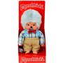 Peluche Monchhichi Papi 20 cm - BANDAI - Pour Enfant Garçon - Gamme Plush