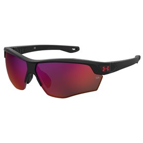 Lunettes de soleil enfant Under Armour UA-YARD-DUAL-JR-003G7B3 Ø 67 mm