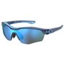 Lunettes de soleil enfant Under Armour UA-YARD-PRO-JR-2RRJ9W1 Ø 99 mm