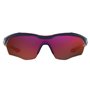 Lunettes de soleil Homme Under Armour UA-YARD-PRO-ZE3J9B3 Ø 99 mm