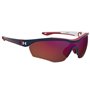 Lunettes de soleil Homme Under Armour UA-YARD-PRO-ZE3J9B3 Ø 99 mm