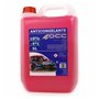 Antigel OCC Motorsport OCC3535 10% Rose (5 L)