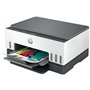 Imprimante Multifonction HP 6UU48A
