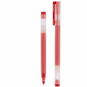 stylo à encre liquide Xiaomi BHR8863GL Rouge