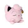 Peluche - BANDAI - Pokémon Rondoudou (Jigglypuff) - 40 cm, douce et moelleuse