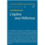 L'EPITRE AUX HEBREUX