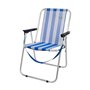 Chaise Pliante Colorbaby Marin Blanc Blue marine 44 x 45 x 76 cm