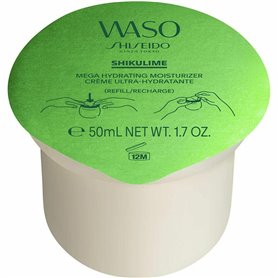 Masque hydratant Shiseido 50 ml