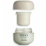 Masque hydratant Shiseido 50 ml