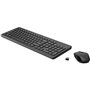 HP Ensemble combiné clavier et souris sans fil 330