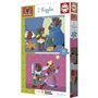 Puzzle - EDUCA - Petit Ours Brun : Ensemble de 2 puzzles de 48 pieces pour enfants des 4 ans