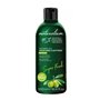 Gel de douche Naturalium Huile d'Olive 500 ml