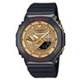 Montre Homme Casio G-Shock OAK TOUGH SOLAR  BLUETOOTH Noir