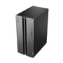 PC de bureau Lenovo 90X0001TPL Intel Core i5-14400F 16 GB RAM 1 TB SSD NVIDIA GeForce RTX 3050