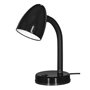 Lampe de bureau Activejet AJE-BILL Black Noir 60 W