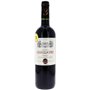 Château Guillayre 2023 Bordeaux - Vin rouge de Bordeaux