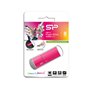 Silicon Power Ultima U05 lecteur USB flash 8 Go USB Type-A 2.0 Rose