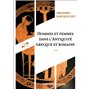 Hommes et femmes dans l'Antiquité grecque et romaine - 2e éd.