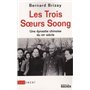 Les trois soeurs Soong