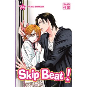 Skip Beat !