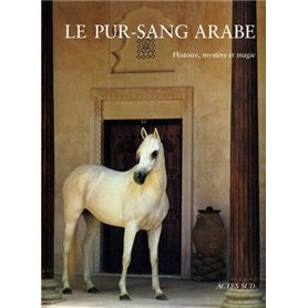 Le pur-sang arabe