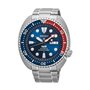 Montre Homme Seiko SRPE99K1 (Ø 43 mm)