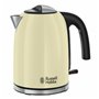 Bouilloire Russell Hobbs 20415-70 2400W 1