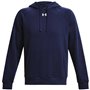 Under Armour Sweatshirt Homme 96973