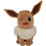 Peluche - BANDAI - Pokémon Evoli - 20 cm, pure douceur et tendresse