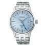 Montre Homme Seiko SSK037J1