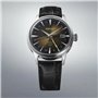 Montre Homme Seiko SSK039J1